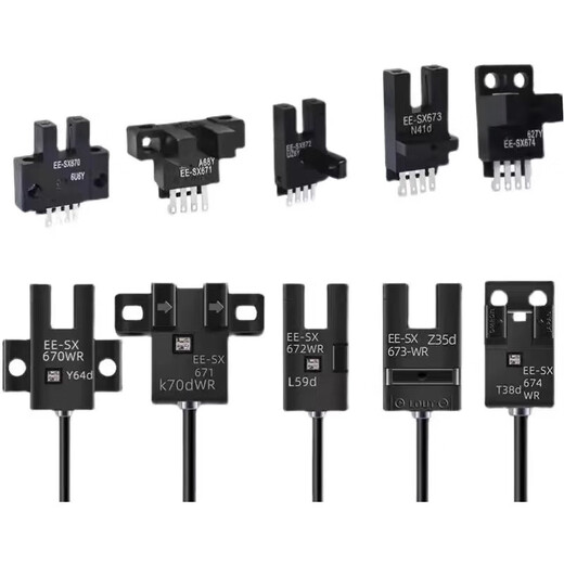 Omron (Omron) Omron Photoelektrischer Schalter EE-SX672 671 670A 675 674p 673R-WR-Schlitztyp-Induktionsschalter EESX674PWR