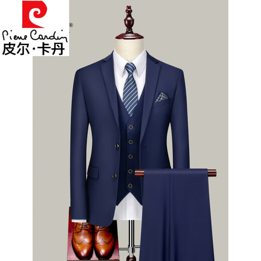皮尔卡丹高档西服套装男士藏蓝商务正装西装职业装修身伴郎新郎结婚礼服 两扣蓝色西服+西裤+衬衫+马甲+ 160/XS 体重90-100斤