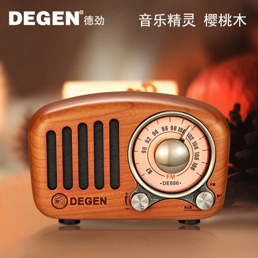 德劲（DEGEN） 德劲DE686蓝牙音箱迷你小音箱收音机复古小音响 无线蓝牙家用音响 樱桃木 688