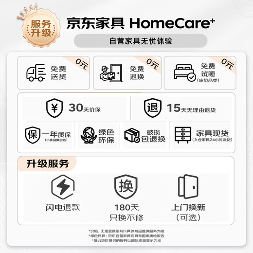 阿尔法充气床内置枕头气垫床双人家用充气床垫折叠午休空气床 68823格子