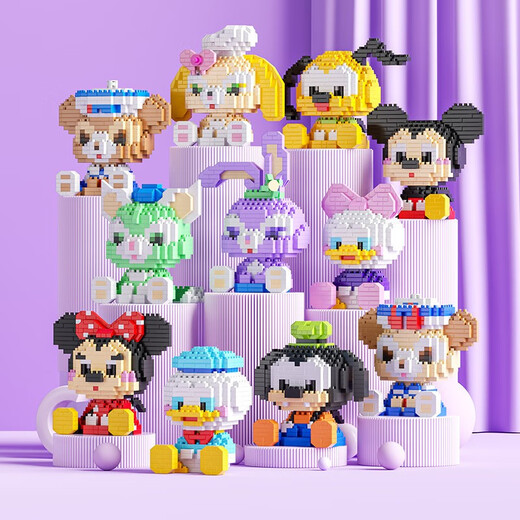 
lE high fun toy girl small micro particles assembled building block puzzle three-dimensional model 3diy ornaments birthday gift [73% of users buy] Xingdailu 3 sets June 1 61 Children's Day gift girl gives girlfriend girl girl