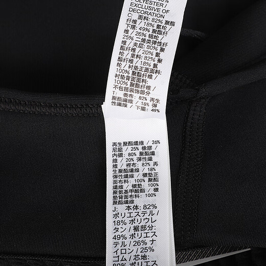 Nike (NIKE) women's new fitness sports bra chest yoga fitness Pilates running bra BV3637-010 S