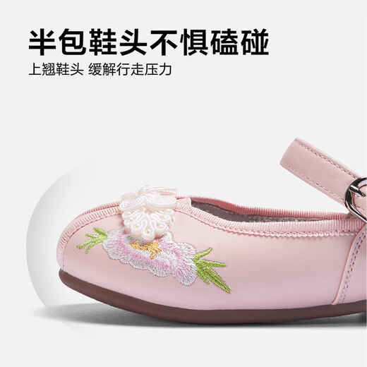 Yierkan girls' leather shoes, essential children's princess shoes for school, retro embroidered shoes, Hanfu shoes, performance shoes, pink size 36