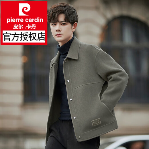 Pierre Cardin 2025 Veste en laine en laine double face automne et hiver