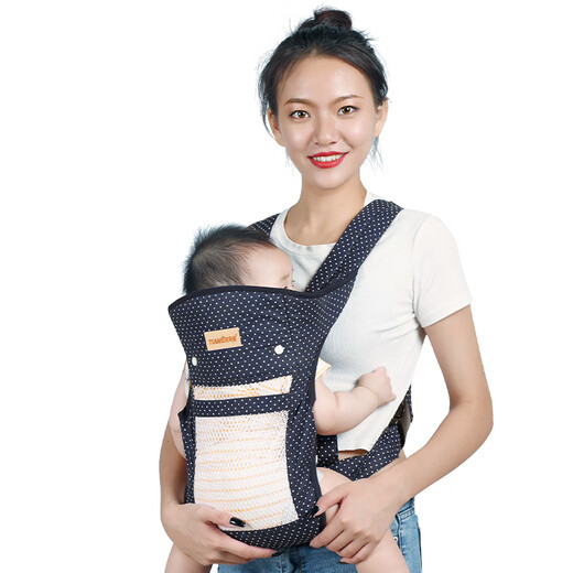 
TIANER baby strap front and rear simple front-back baby strap horizontally back-back newborn baby back bag Tianer 03 net style - blue dot