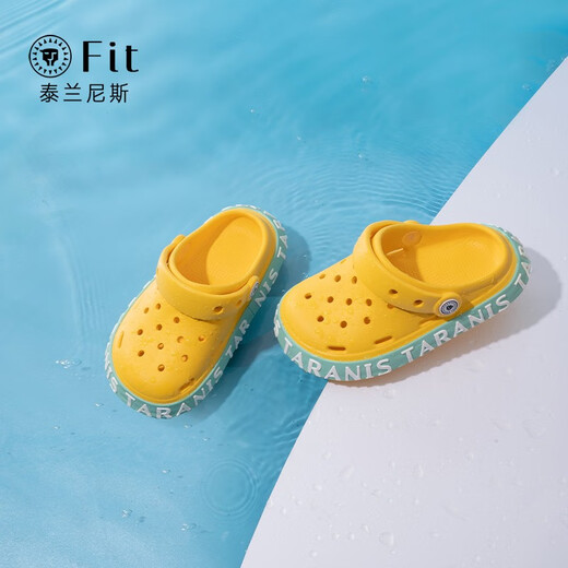 Tylanis Sommer Neue Männer und Frauen Kinder Home English Serie Strand Schuhe Sandalen weiche Sohle -Loch -Schuhe gelb 29 Innere Länge 18,5 cm