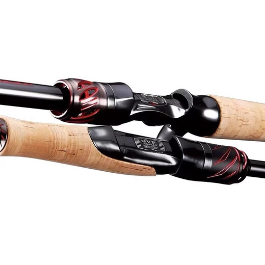 Dayiwalua Rod Steez Racing Design Rd Japan importierte Rennstange Ein-Abschnitt-Angelrute 2,03 m /Rd 681 mmlfb