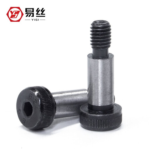 Yisi 12.9 grade metric plug screws, convex shoulder, shoulder and other high limit match bolts 6*40 (2 pieces)