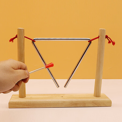 Xingbeixiang Triangle Iron Musical Instrument pour enfants Élèves de l'école primaire Kindergarten Professional Percussion Instrument Orf Triangle Bell Triangle Triangle Fer 5 pouces (longueur latérale 12,5 cm)