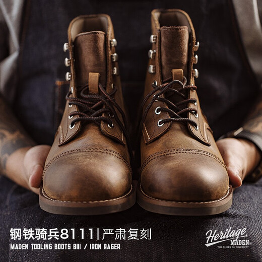 Maden's top layer 8111 work boots men's shoes genuine leather American retro outdoor paratrooper boots vintage motorcycle boots Martin boots beeswax color Maden's work boots 42