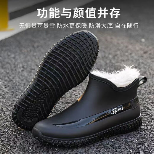 Shurong-Regenstiefel Wasserschuhe tragen resistente wasserdichte Regenschuhe Herren Anti-Schlitten vier Jahreszeiten Sommerhotelküche Gummi-Schuhe mit Fleece Short Cotton Fashion Herren Schwarz [Standardgröße ohne Baumwolle] 41