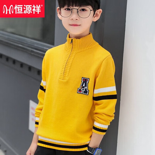 Hengyuanxiang Child's Sweater garçon pull à col roulé plus en velours à fermeture à glissière en tricot épaissisé