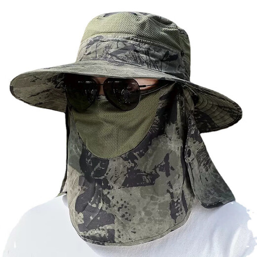 Manqi Meiya sun protection hat men's fishing sun protection mask summer large brim fisherman hat mountaineering sun hat outdoor straw hat sun hat military green camouflage one size