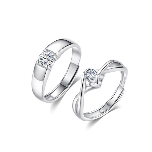 MZMZ platinum couple ring pt950 platinum pair of rings for men and women seeking engagement diamond rings as Valentine's Day birthday gifts for girlfriends. Light luxury model - spend the rest of your life with rings (live mouth)