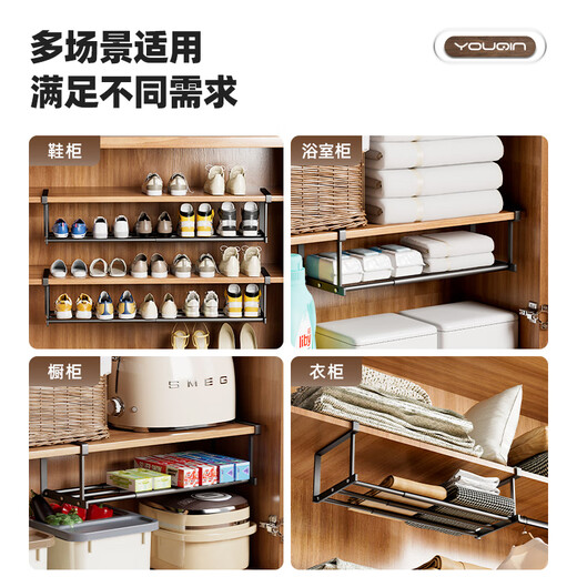 Youqin shoe rack household retractable shoe cabinet with layered partitions, hanging basket under the shoe support, easy-to-install rack to organize shoes