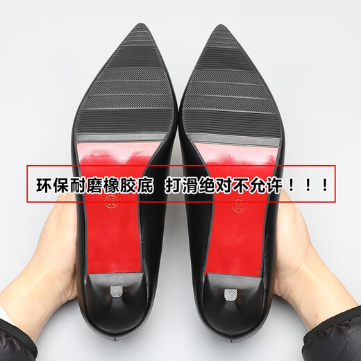 Thinkwell women's shoes single shoes work shoes women commuting high heels black small leather shoes pointed toe formal wear versatile work professional shoes soft 3 cm 3 cm HM4003 37