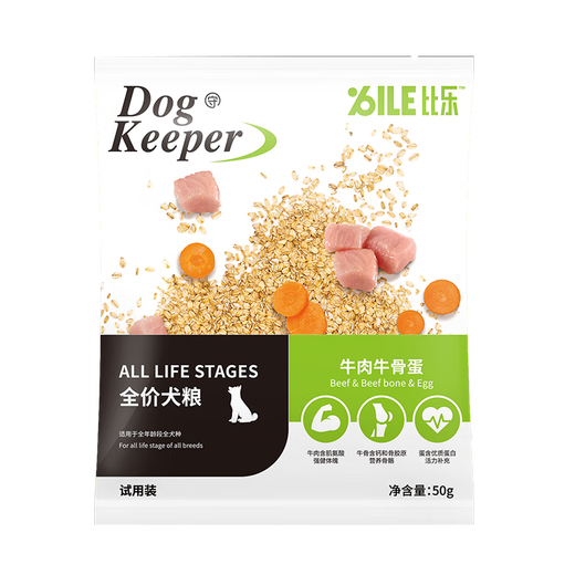 比乐狗粮 守护者系列狗粮 鸭肉梨鸭肉紫薯鸡肉红藻三文鱼油 全犬通用 守护者狗粮随机试吃50G*10包