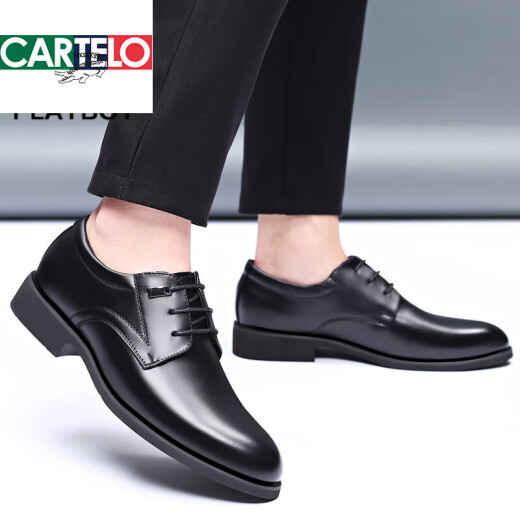 卡帝乐鳄鱼（CARTELO）头层牛皮男士皮鞋春秋真皮镂空皮鞋商务休闲内增高英伦系带男鞋子 9928黑色镂空凉鞋 40