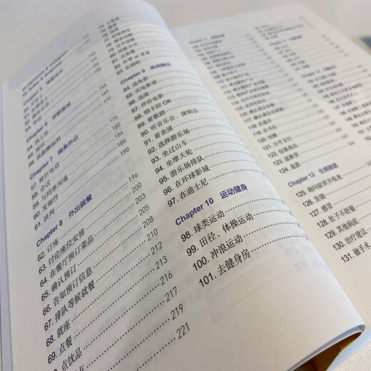 New Oriental 1000 superpraktische englischsprachige Sätze