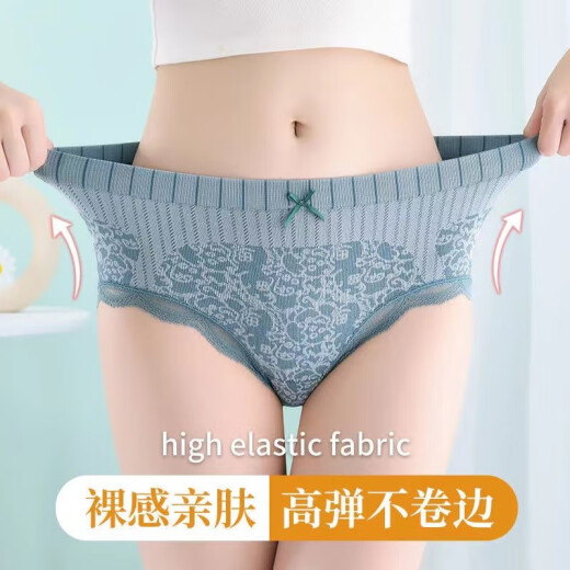 Yadailin 4-pack women's cotton high-waisted tummy-tightening butt-lifting briefs, large size women's underwear, slim skin tone + purple + orange + blue XL (120-150Jin [Jin equals 0.5 kg])