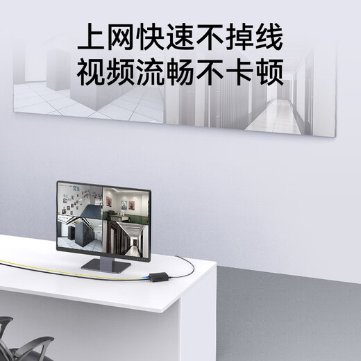 Shengwei Gigabit single-mode single fiber optical fiber transceiver photoelectric converter 1 optical 2 electrical + 1 optical 1 electrical set SC interface 3KM kilometers one pair BGH312AB