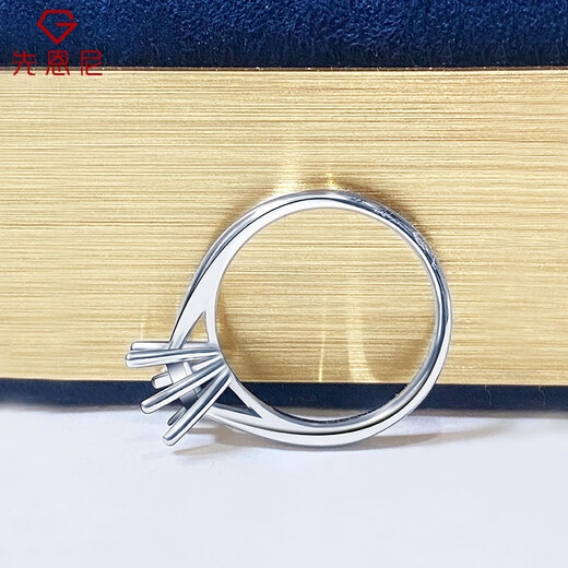 SHINING&TIME classic six-claw platinum empty setting, simple PT950 diamond setting, women's ring, wedding customization, old ring modification