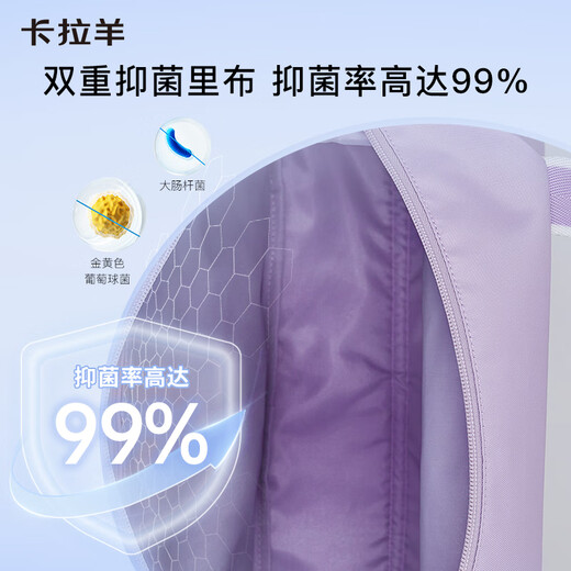 卡拉羊旅行包大容量旅行出差休闲手提行李包CX3008 20L 黑色