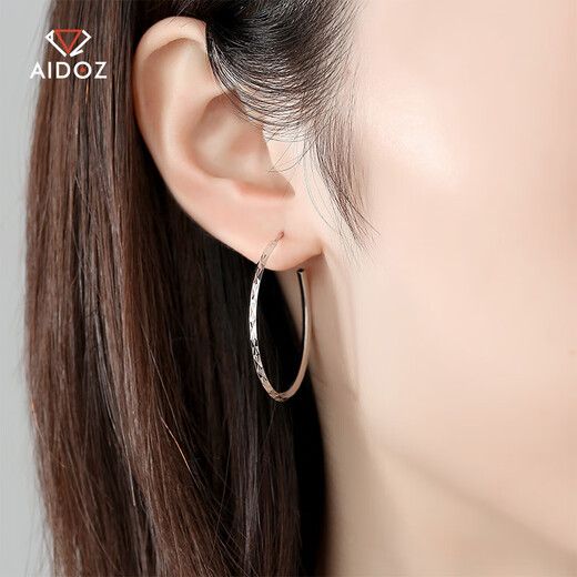 Aido Diamond Platinum Large Earrings pt950 Platinum Earrings Women's Light Luxury Personalized Earrings Exaggerated European and American Style Small Pair 6.0-6.2g Diameter Approximately 4.4cm