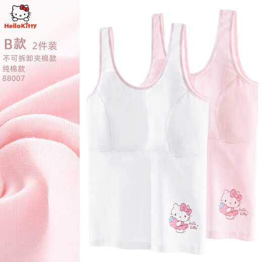 Hello Kitty Girls Veste Development Underwear Sprenleless Breathable Inner Girls Bra Summer Thin 88007 White Powder 150