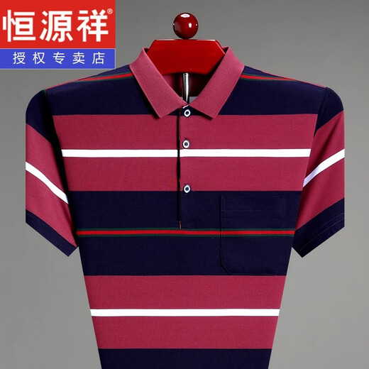恒源祥中老年短袖T恤男夏季条纹宽松棉男士口袋半袖翻领polo男上衣2024 733 蓝色 XL