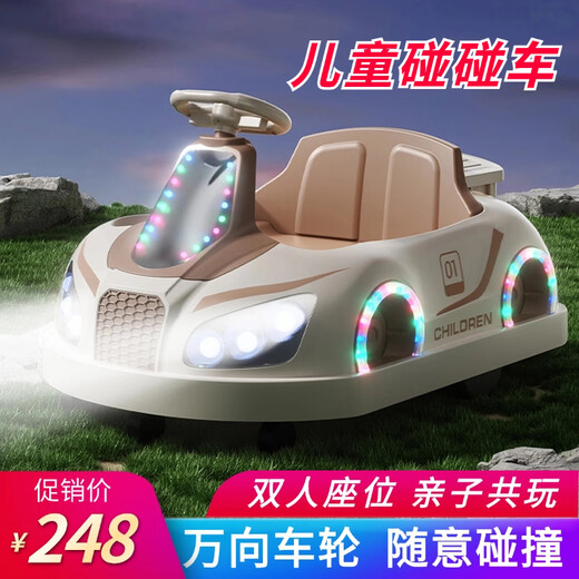 Xiaobu understands children's electric car baby bumper car kid's electric car 1-3-6 driving four-wheel toy electric car high-end remote control model double seat + early education music