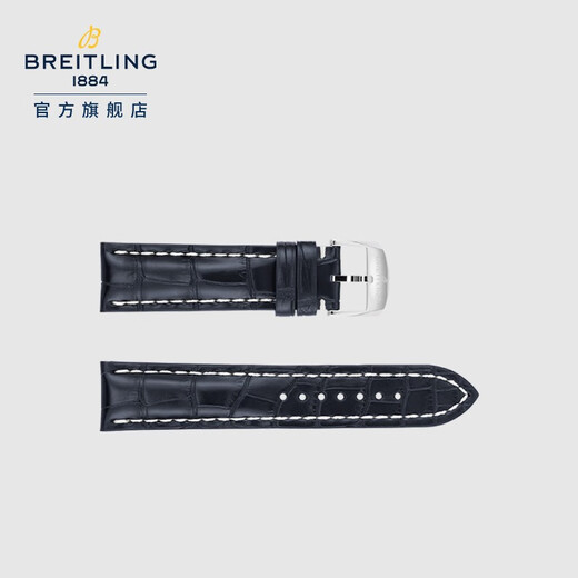 百年灵（BREITLING）一体式鳄鱼皮胶表带（不含表扣） 黑色鳄鱼皮761P