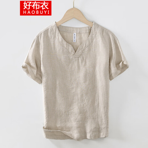 好布衣（HAOBUYI）夏季薄款纯亚麻短袖T恤男棉麻复古新中式全麻V领体恤衫 咖啡色 XXL