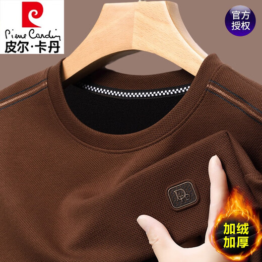 Pier Cardin plus Samt reines Baumwoll-Sweatshirt für Männer im Herbst und Winter 2024 Neu eingedicktes warmes langärmeliges T-Shirt-Basishemd Top 6625 Meter Weiß plus Samt 180/2xL150-165jin [Jin gleich 0,5 kg]
