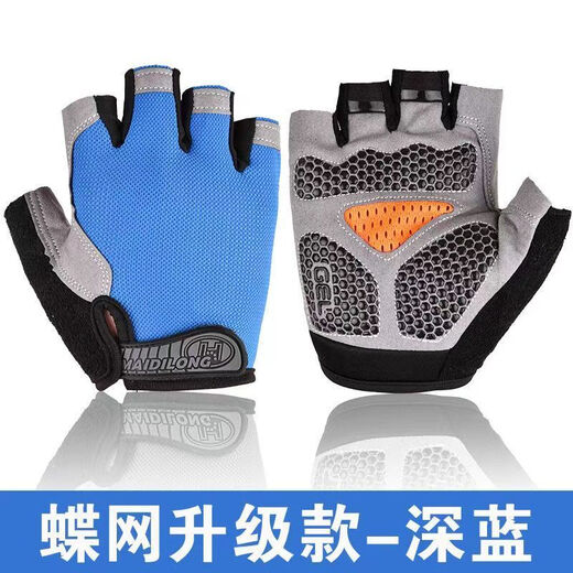 Langqi Weizun hängende horizontale Bar Anti-Rutsch-Handschuhe für Kindersportschutz und -übungen, um Kokon- und Ziehen von Klettern zu verhindern und Ringe zum Reiten des rosa Meshs von Kindern zu fangen-Anti-Schlupf-Stoßdämpfung. Mittel- und großer Kindercode für 7-11 Jahre empfohlen