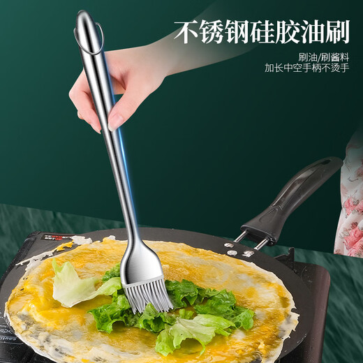 HUYO pancake tools household pancake fruit tool set stainless steel egg pancake scraper shovel pancake artifact pancake rake pancake shovel scraper