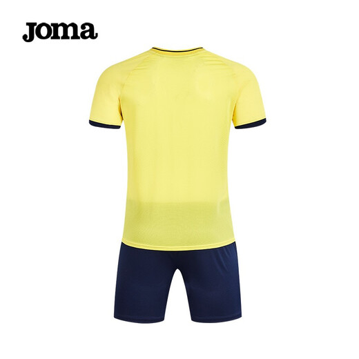JOMA [Customizable] Homer sports suit men's football uniform summer competition training suit breathable quick-drying suit ball uniform jersey printing number custom yellow black S