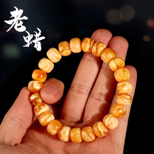 Chengyuanxiang CREORISETIN fidelity raw ore Russian material old beeswax white flower tiger skin pattern old type barrel beads for men and women bracelets Buddha beads bracelet single circle 10mm old type