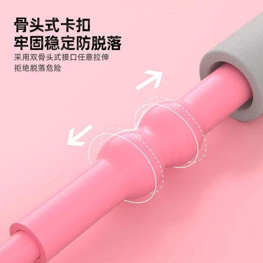 Li Ning (LI-NING) 8-figure tensioner, Pilates rope stretch belt, 8-figure elastic band, yoga, open shoulders, beautiful back, home fitness equipment for women, cherry pink, hot-selling NO.1 + recommended by personal trainers