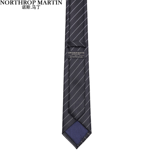 North Martin tie men's gift box with tie clip business formal birthday gift black (including tie clip)