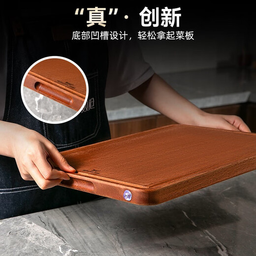Planche à découper en bois entier d'ébène à double pistolet planche à découper domestique en bois massif antibactérien et résistant à la moisissure grande planche à découper matériau de noyau en bois entier 41*26 cm (poignée incluse)