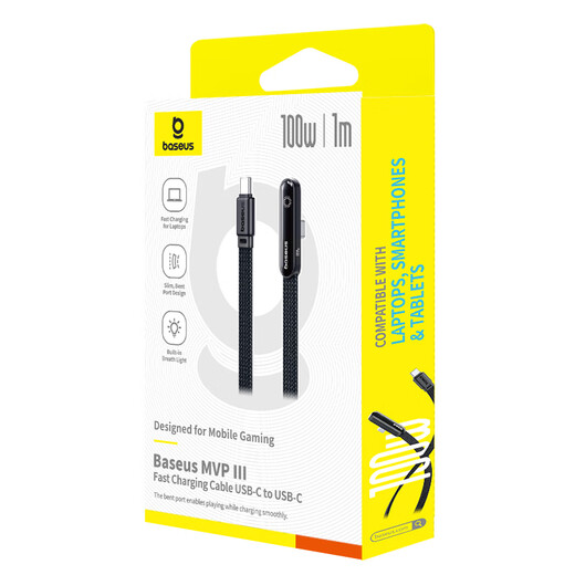 Baseus Type-c data cable double-ended PD100W fast charging cable ctoc mobile game elbow charging cable suitable for Apple 15/16/17 MacBook notebook Huawei Xiaomi mobile phone 2 meters