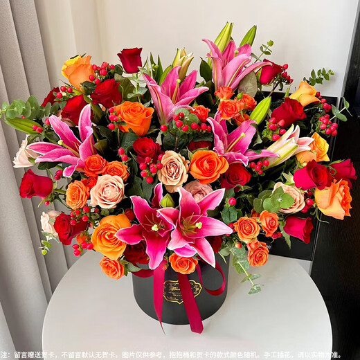 Ranzi Flowers Flower Express delivers within the city, mixes sunflowers and hugs buckets with roses to give to girlfriends and lovers as birthday gifts. Real flowers for health and happiness.