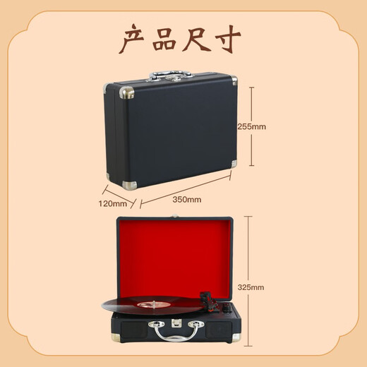 Fei Shuai vinyl record player Bluetooth audio gramophone record player retro all-in-one player birthday gift annual party group purchase gift Valentine's Day gift home decoration March 8th Goddess Day classic black (shipped nearby)