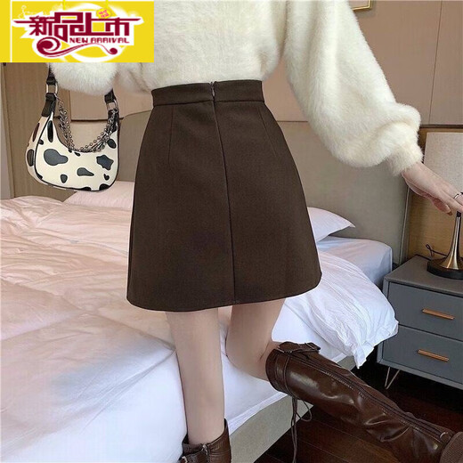 First diameter black woolen skirt for women, autumn and winter Korean style high-waisted A-line skirt, slim and versatile, A-line hip-hugging short skirt, black, inner safety pants L recommendation 105-1120Jin Jin is equal to 0.5 kg