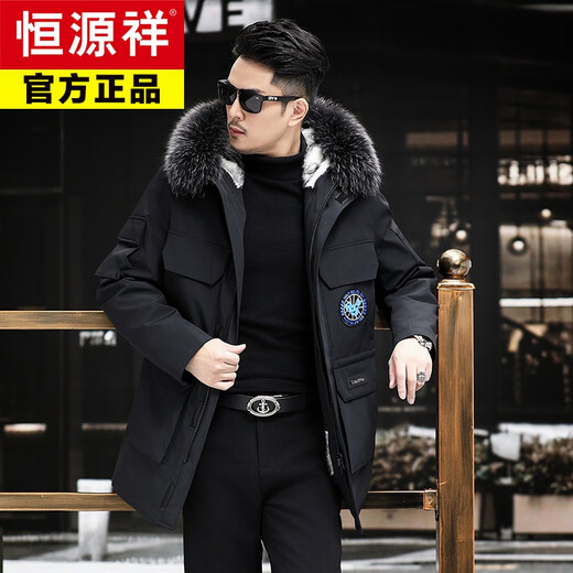 Hengyuan Xiangpai overcomes men's 2025 winter new mink lining fox fur collar coat men's mink fur coat large size work clothes white L 170