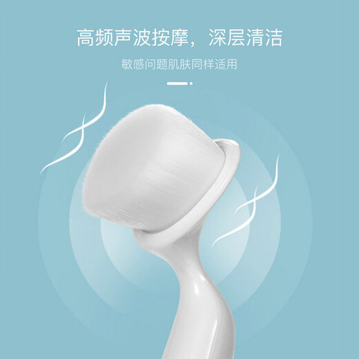 Marcopele Gesichtswaschartefakt, elektrisches Gesichtsreinigungsinstrument, Gesichtswaschinstrument, Unisex-Reinigungsbürste, entfernt Make-up, Tiefenreinigung, Gesichtsgeschenk, praktisches Damen-Gesichtswaschinstrument, elektrisches Gesichtswaschinstrument, Sonic-Gesichtsreinigungsinstrument, 1 Maschine, 2 Köpfe, Reisepaket