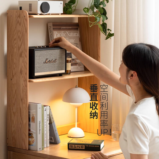 Genji Wood Language solid wood desk and bookshelf integrated modern simple small apartment furniture oak household log desk combination walnut color 0.8 meter single drawer desk + shelf set