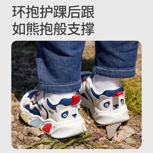 牧童学步鞋男春秋小童闪灯机能鞋女童轻便软底宝宝鞋 海棠粉/网面 25