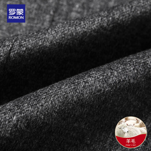 Romon Wool Suit Men's Korean Slim Casual Suit Jacket Men's Autumn and Winter Thick Youth and Middle-aged Solid Color Business Light Luxury Double-sided Woolen Single Suit Men's Gray 180